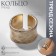 Ring "Trend" is corrugated, the color is gold, dimensionless