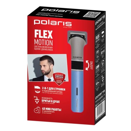 Trimmer POLARIS PHC-0401RB, for beard-ass, wet shaving, nozzle, battery/220 V, blue-12
