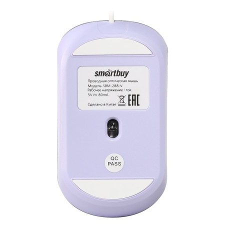 Mouse Smartbuy 288, game, wired, optical, soundless, backlight, 2400 dpi, USB, purple.-4