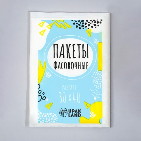 Set of packages of packages, 400 pcs., 30 x 40 cm, 8 μm