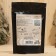 Body scrub in the coffee-brown bag 200 g with cosmetic oils