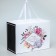 Package-Korobok, 20x28x13 cm "Always Ba Beautiful Youurself", packaging, me to you