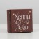 Gift box "New Year", 10.2 x 10.2 x 6 cm, New Year