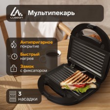 Multipecar Luazon LT-06, 750 W, Viennese waffles/grill, anti-stick coating, black
