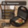 Multipecar Luazon LT-06, 750 W, Viennese waffles/grill, anti-stick coating, black