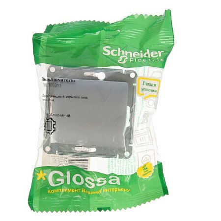 Glossa switch Sche GSL000311, 10 A, 1 key, hidden, aluminum color-2