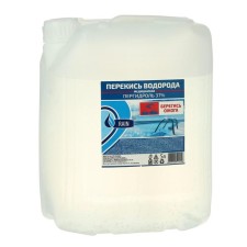 Remedy for cleaning the perhydrol pools 37% 5 liters