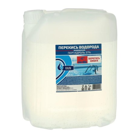 Remedy for cleaning the perhydrol pools 37% 5 liters