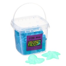 Kinetic sand, 2 molds, 200 gr, blue color