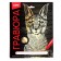 The gravity of the classic is large with the effect of gold "Steppe lynx"