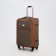 Small suitcase 24 "on lightning, code castle, with extension, beige color