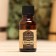 Essential oil "Clove" 20ml, craft, Dobroparov