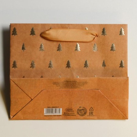 Craft horizontal "Christmas trees", s 15 x 12 x 5.5 cm, new year-3