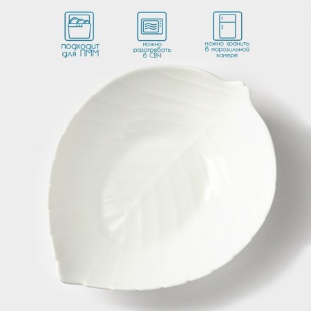 SALATOR AVVIR "Liszt", 1.5 l, 28 × 22 × 8.5 cm, glass ceramic, white color-1