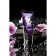 Shunga massage cream "Exotic fruits", edible, 200 ml