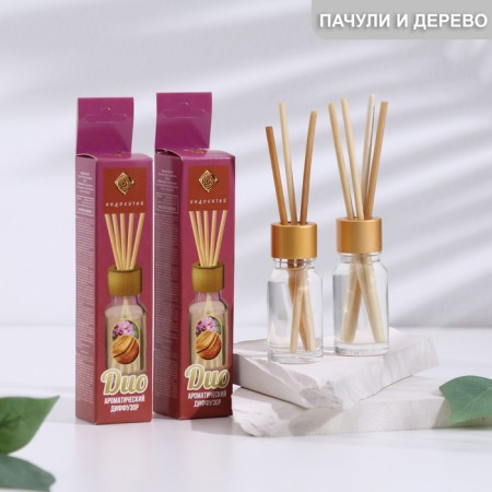 Set of diffusers "patchouli and wood" for 10 ml, 2 pcs