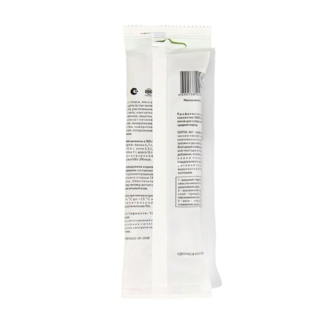Dental 3V1 with mint for dogs Titbit for small and medium rocks, 110 g-2