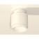 Ambrella Light Acrylic lamp, XS7510044, MR16 GU5.3 LED 10 watts, white sand, white matte