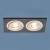2 lamps