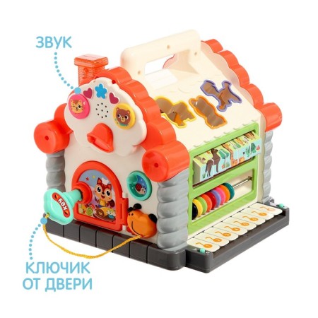 Toy developing logical "house with a pen", light and sound effects, scores, piano, sorter-2