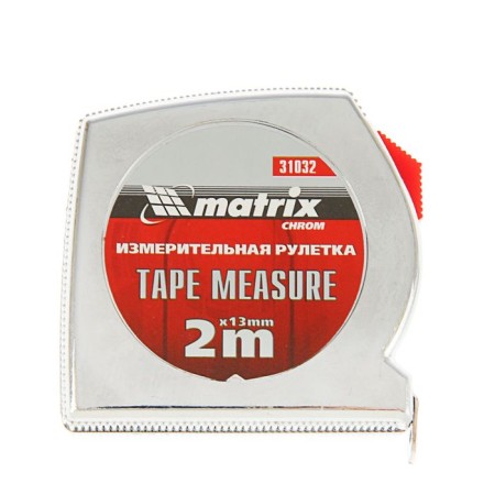 Matrix Chrom roulette, 2 m x 13 mm, chrome housing