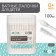 Cotton sticks in the tube 100 pcs., Tip - spiral | Sharp, cotton/paper (stick)