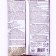 Granules for restoring soil fertility "Flumbes Kuryak", 500 g