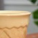 Flower Pot Argo No. 3, beige 1.2 l
