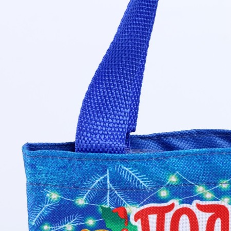 New Year's bag "Gift from Santa Claus"-2