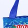 New Year's bag "Gift from Santa Claus"