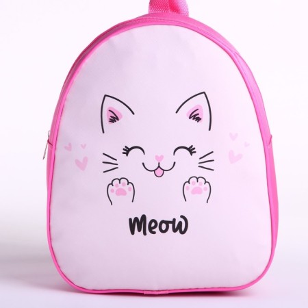 Baby backpack for the girl "Dear cat", 30x25 cm-3