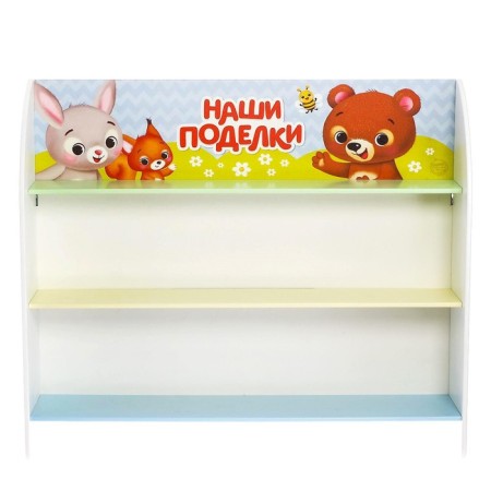Regiment for crafts with fasteners "animals"-2