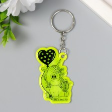A keychain plastic reflective 