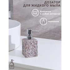 Liquid soap dispenser 