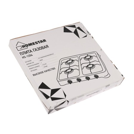Gas tiles Homestar HS-1204, 4 burners, black-5
