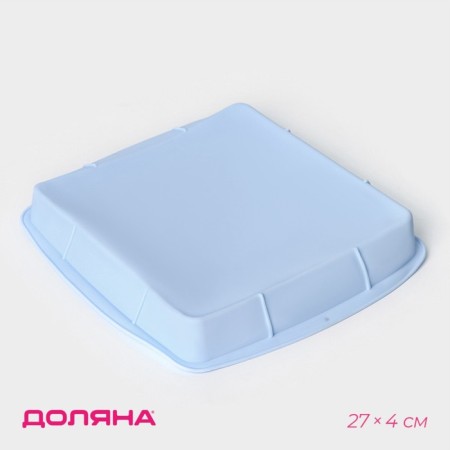 Baking uniform “Square”, silicone, 27 × 27 × 4 cm (with sides), internal size 23 × 23 cm, color mix