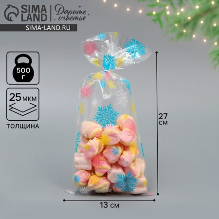 BOPP BOPP "Snowflakes", 13 x 27 cm, New Year
