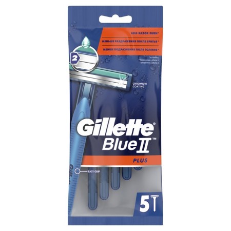 A disposable razor Gillette Blueii Plus, 5 pcs.