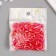 Beads for creativity Plastic "Rhombus Crystal Hologography Fuchsia" set 20 grams 0.6x0.6x1.2 cm