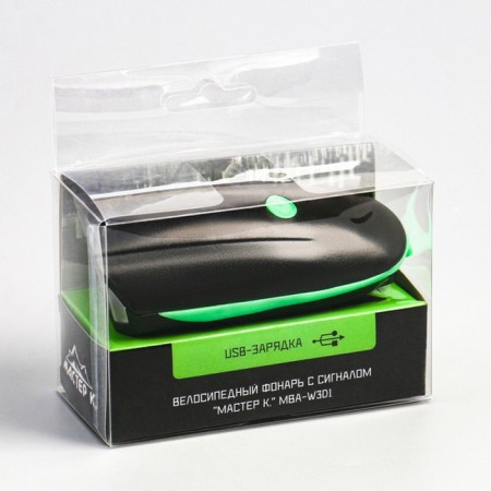 Lanter Bicycle front battery "master K", waterproof, with a signal-4
