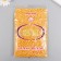 Glass beads 6/0 "yellow" bright 450 gr