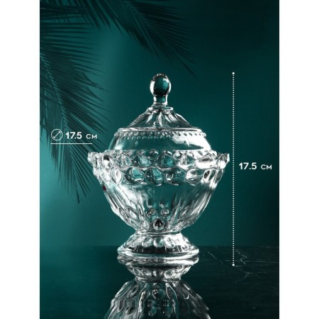 Candy with a yut lid, 700 ml, glass, Iran-1