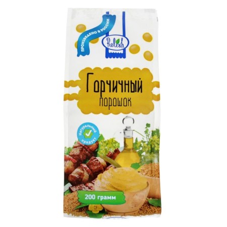 Mustard powder Relish, 200 g