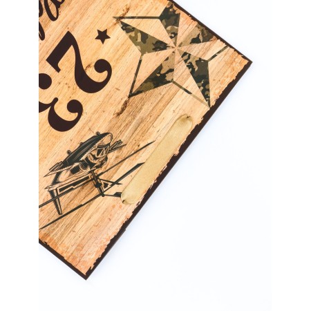 Package Gift Laminated Vertical "Military", M 26 × 32 × 12 cm-3
