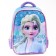 School backpack, 39 cm x 30 cm x 14 cm "Elsa", cold heart