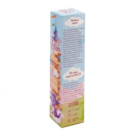 Falling tower, jenga, with a fantamy, 54 bars 6.9 x 2.2 cm, tree-4
