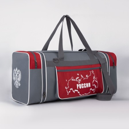 Road bag on a zipper, with an increase, 3 outer pockets, a long belt, the color is gray/red