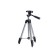 Elevation Fubag Tripod 106, thread 1/4 ’’, 1050 mm