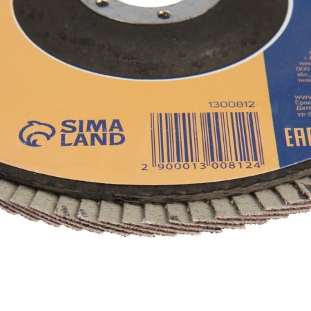 Circle of petal end tundra, 150 x 22 mm, p120-1