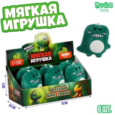 Soft toy 